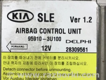 ФОТО Блок AIRBAG для KIA Sportage SL (2010-2015) Киев