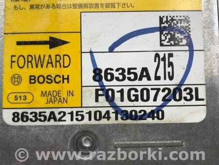ФОТО Блок AIRBAG для Mitsubishi ASX Киев