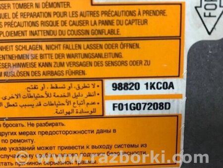 ФОТО Блок AIRBAG для Nissan Juke (10-19) Киев