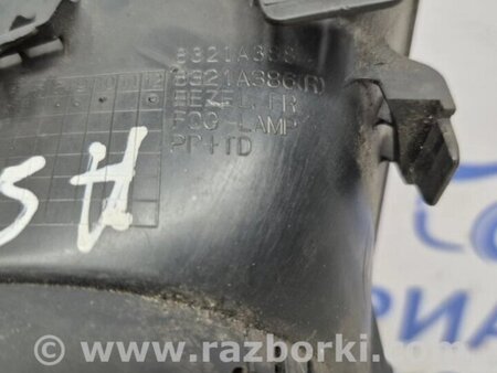 ФОТО Грати протитуманки права для Mitsubishi ASX Киев