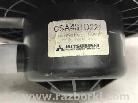 ФОТО Двигун пічки для Mitsubishi ASX Киев