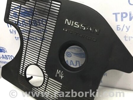 ФОТО Декоративна кришка ДВЗ для Nissan Juke (10-19) Киев