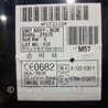 ФОТО Блок комфорту для Hyundai ix35 Tucson Киев