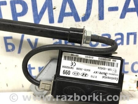 ФОТО Електонний модуль керування безключовим доступом для Hyundai ix35 Tucson Киев
