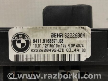 ФОТО Електро радіатор печі для BMW 5-Series (все года выпуска) Киев