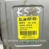 ФОТО Електропідсилювач для KIA Sportage SL (2010-2015) Киев