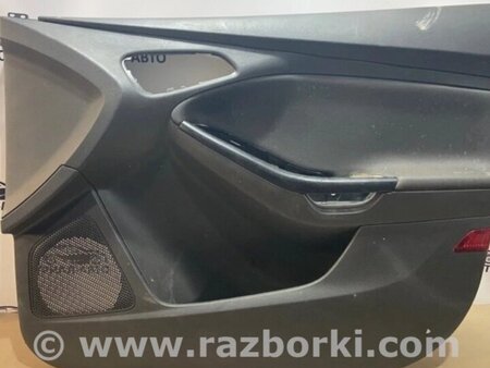 ФОТО Карта дверей для Ford Focus 3 (01.2010 - 03.2018) Киев