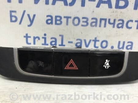 ФОТО Кнопка аварійки для Hyundai ix35 Tucson Киев