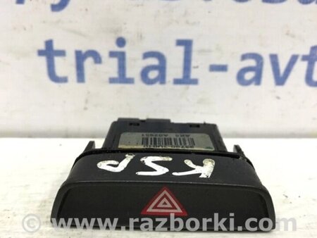 ФОТО Кнопка аварійки для KIA Sportage SL (2010-2015) Киев