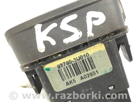 ФОТО Кнопка аварійки для KIA Sportage SL (2010-2015) Киев