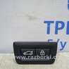 Кнопка відкриття багажника BMW 5-Series (все года выпуска)
