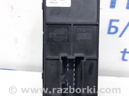 ФОТО Кнопка склопідйомника для Nissan Juke (10-19) Киев