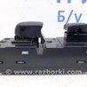 Кнопка склопідйомника Nissan Juke (10-19)