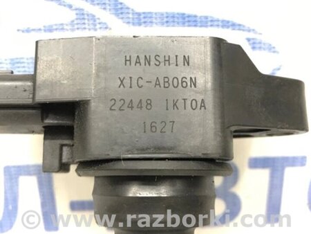 ФОТО Котушка запалювання для Nissan Juke (10-19) Киев