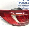 Ліхтар задній зовнішній лівий KIA Sportage SL (2010-2015)