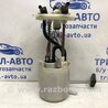 Модуль паливного насоса Mitsubishi ASX