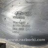 ФОТО Накладка порога зовнішня ліва для KIA Sportage SL (2010-2015) Киев