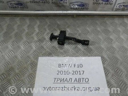 ФОТО Обмежувач дверей передній лівий для BMW 5-Series (все года выпуска) Киев