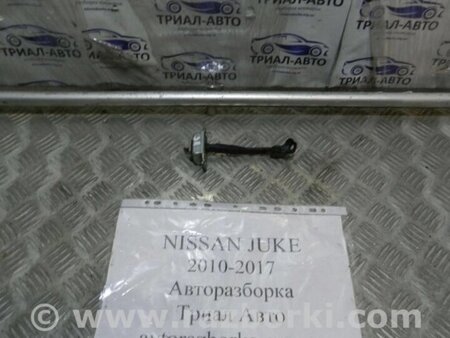 ФОТО Обмежувач дверей передній правий для Nissan Juke (10-19) Киев