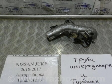 ФОТО Патрубок інтеркулера для Nissan Juke (10-19) Киев
