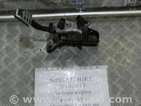 ФОТО Педаль газа для Nissan Juke (10-19) Киев