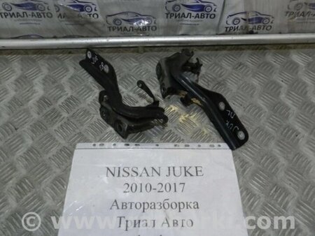ФОТО Петля капота ліва для Nissan Juke (10-19) Киев