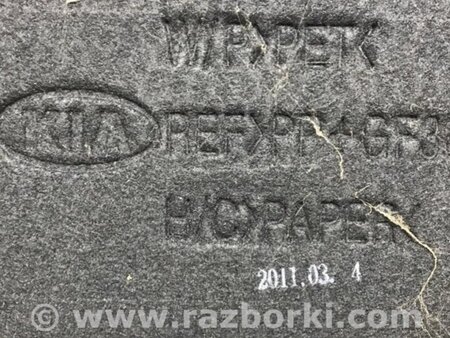 ФОТО Полиця багажника для KIA Sportage SL (2010-2015) Киев