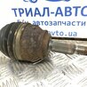 ФОТО Привід передній лівий МКПП для Mitsubishi ASX Киев