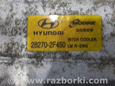 ФОТО Радіатор інтеркулера для Hyundai ix35 Tucson Киев
