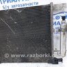 ФОТО Радіатор кондиціонера для Nissan Juke (10-19) Киев
