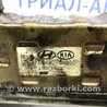ФОТО Радіатор EGR для KIA Sportage SL (2010-2015) Киев