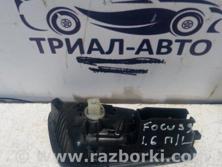 ФОТО Ручка дверей внутрішня ліва для Ford Focus 3 (01.2010 - 03.2018) Киев