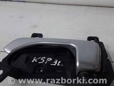ФОТО Ручка дверей внутрішня ліва для KIA Sportage SL (2010-2015) Киев