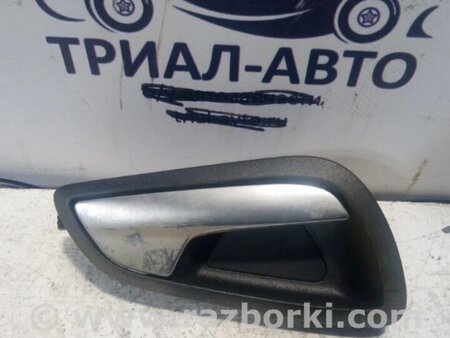 ФОТО Ручка дверей внутрішня права для Ford Focus 3 (01.2010 - 03.2018) Киев