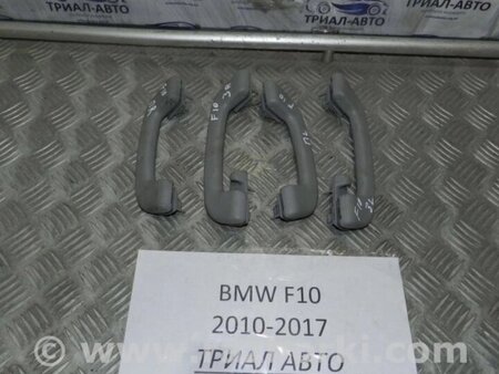 ФОТО Ручка стелі для BMW 5-Series (все года выпуска) Киев