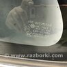 ФОТО Скло в кузов заднє ліве для Mitsubishi ASX Киев