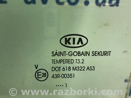 ФОТО Скло двері заднє ліве для KIA Sportage SL (2010-2015) Киев