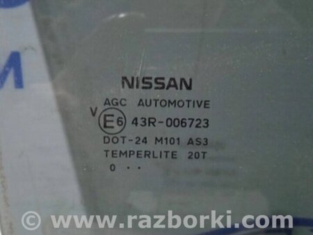 ФОТО Скло двері заднє праве для Nissan Juke (10-19) Киев
