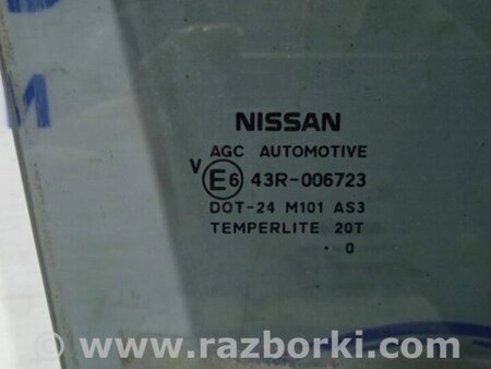 ФОТО Скло двері заднє праве для Nissan Juke (10-19) Киев