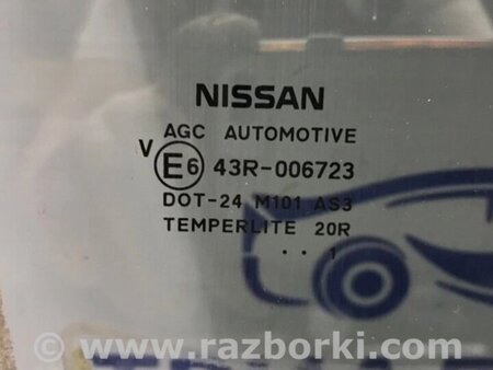 ФОТО Скло двері заднє праве для Nissan Juke (10-19) Киев