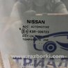 ФОТО Скло двері заднє праве для Nissan Juke (10-19) Киев