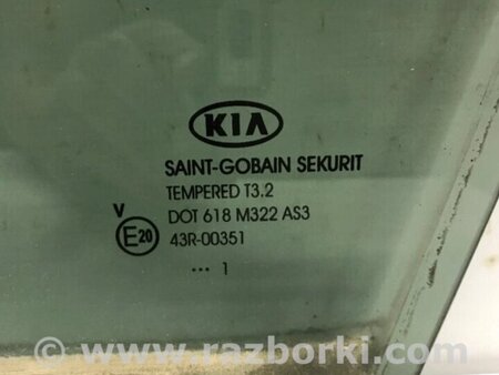 ФОТО Скло двері задніх лівих (кватирка) для KIA Sportage SL (2010-2015) Киев