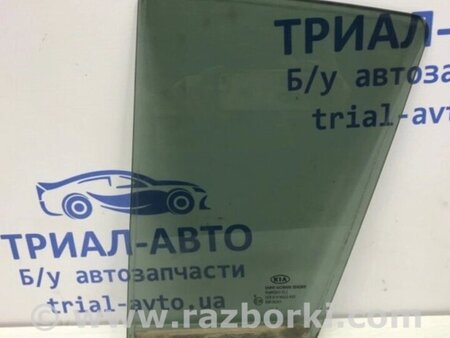 ФОТО Скло двері задніх лівих (кватирка) для KIA Sportage SL (2010-2015) Киев