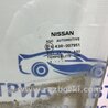 ФОТО Скло двері переднє ліве для Nissan Juke (10-19) Киев