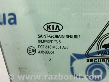 ФОТО Скло двері переднє праве для KIA Sportage SL (2010-2015) Киев