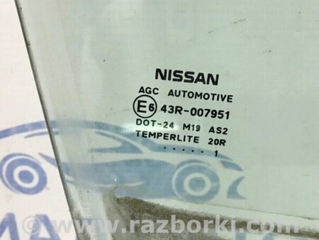 ФОТО Скло двері переднє праве для Nissan Juke (10-19) Киев
