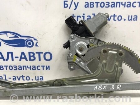 ФОТО Склопідйомник задній правий для Mitsubishi ASX Киев