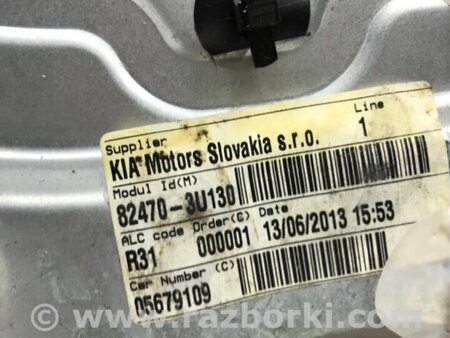 ФОТО Склопідйомник передній лівий для KIA Sportage SL (2010-2015) Киев
