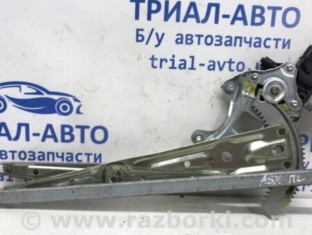 ФОТО Склопідйомник передній лівий для Mitsubishi ASX Киев