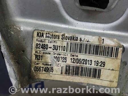 ФОТО Склопідйомник передній правий для KIA Sportage SL (2010-2015) Киев